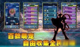 无敌暴龙战神爆料视频,揭秘爆裂视频背后的神秘力量