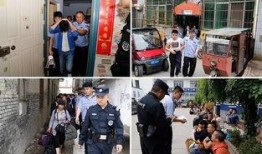 宁波爆料小伙伴被抓视频,宁波爆料小伙伴被抓事件视频曝光