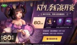 王者女团活动爆料视频,精彩爆料视频揭秘神秘阵容