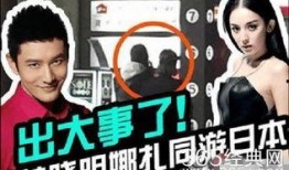 扎哥新闻爆料最新消息,最新热点事件深度解析