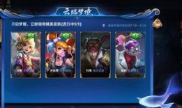 王者樱花爆料视频大全,揭秘游戏新内容与精彩瞬间