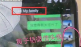 爆料头像怎么制作的视频,如何轻松制作个性化爆料头像视频教程