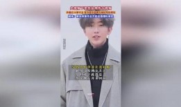 蔡徐坤新闻爆料,揭秘背后真相与争议